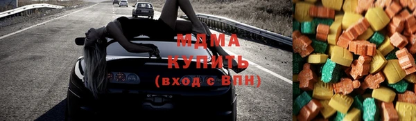 хмурый Алзамай