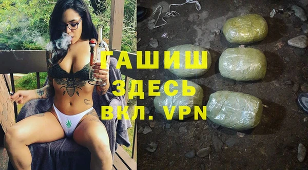 таблы Алексеевка
