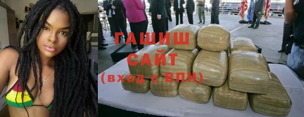 таблы Алексеевка