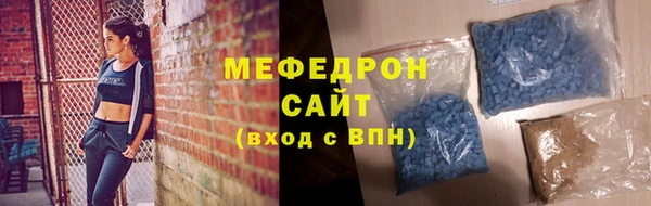 мяу мяу мука Алексин