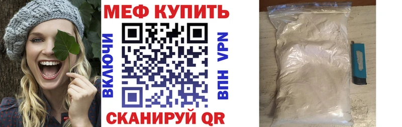 сколько стоит  Макаров  МЯУ-МЯУ VHQ 
