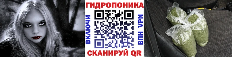 Конопля MAZAR Макаров